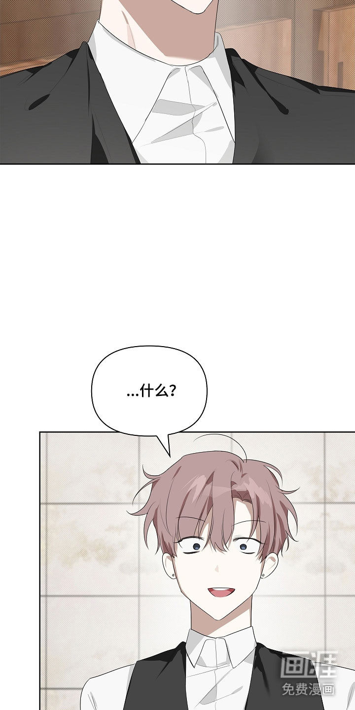 第29话28
