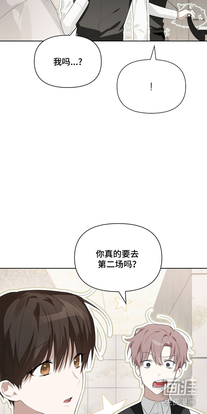 第29话35
