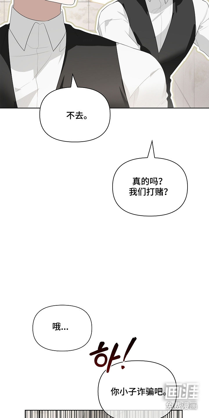 第29话36