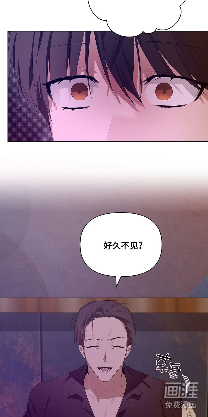 第29话41