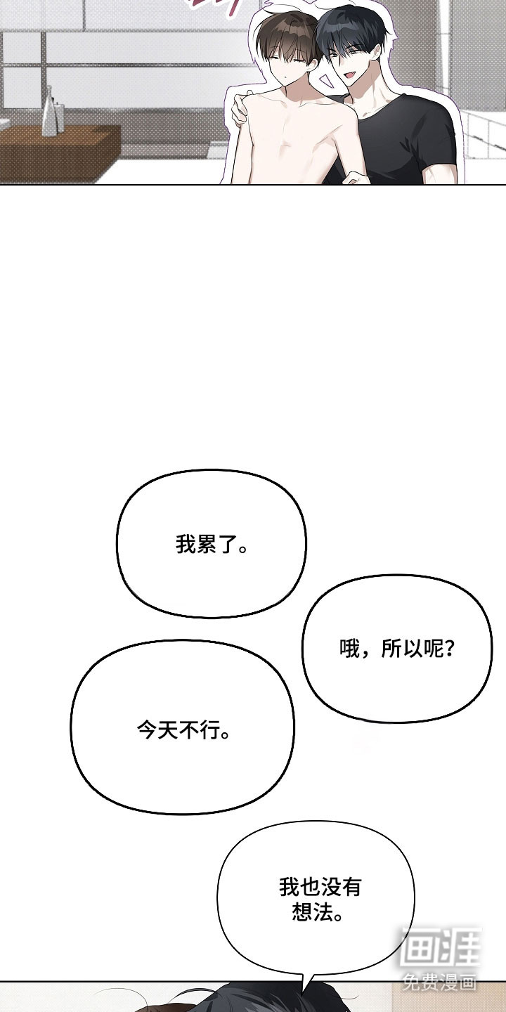 第28话1