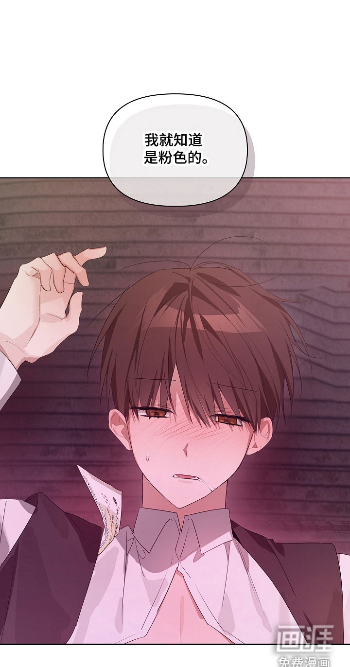 第31话18