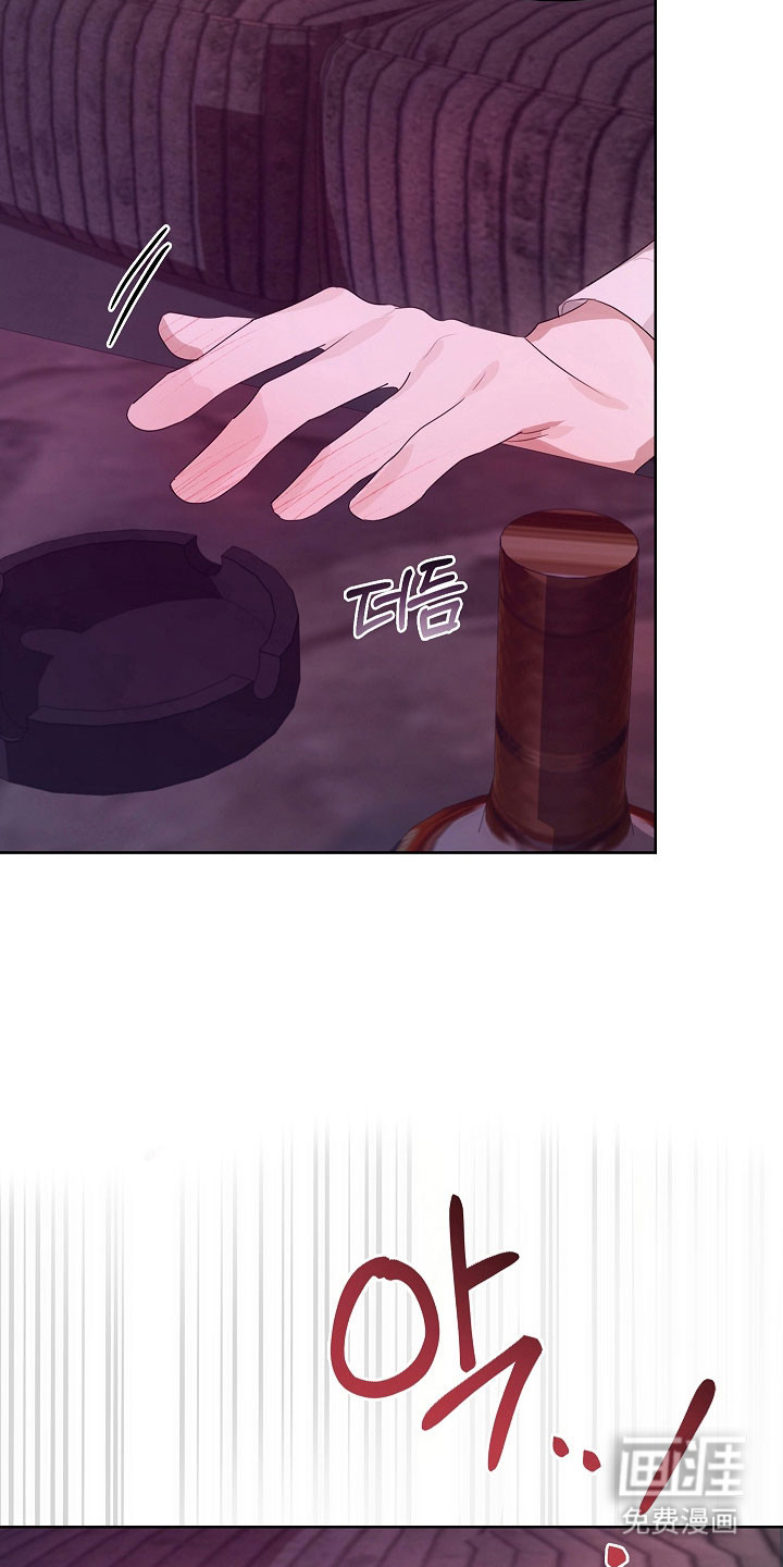 第31话23