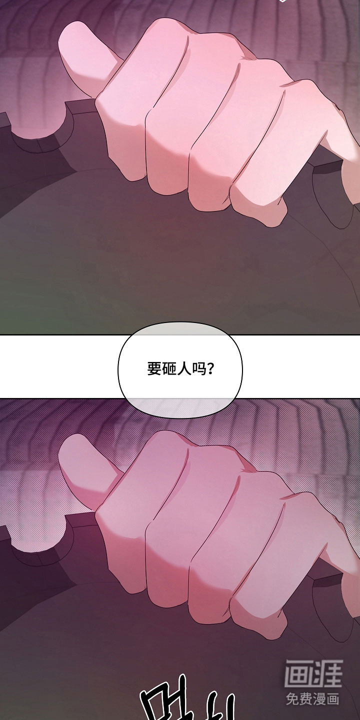 第31话24