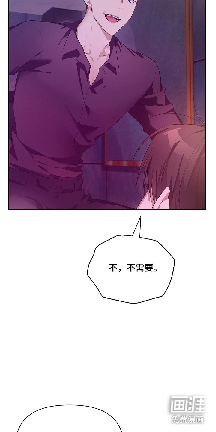 第31话3