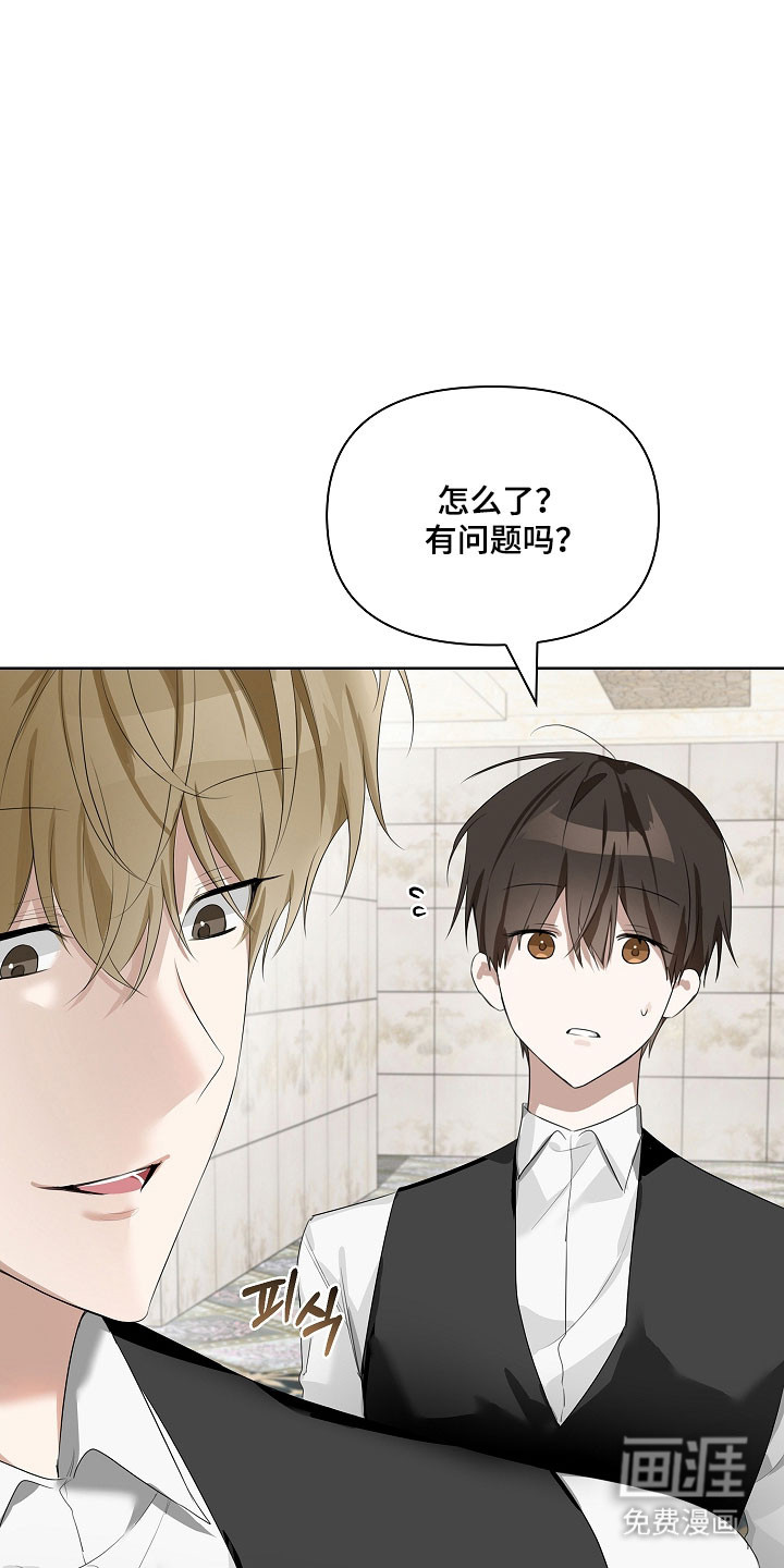 第30话10