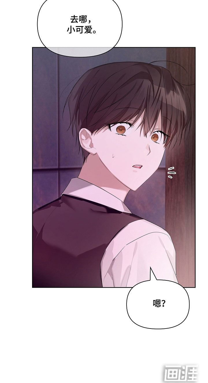 第30话20