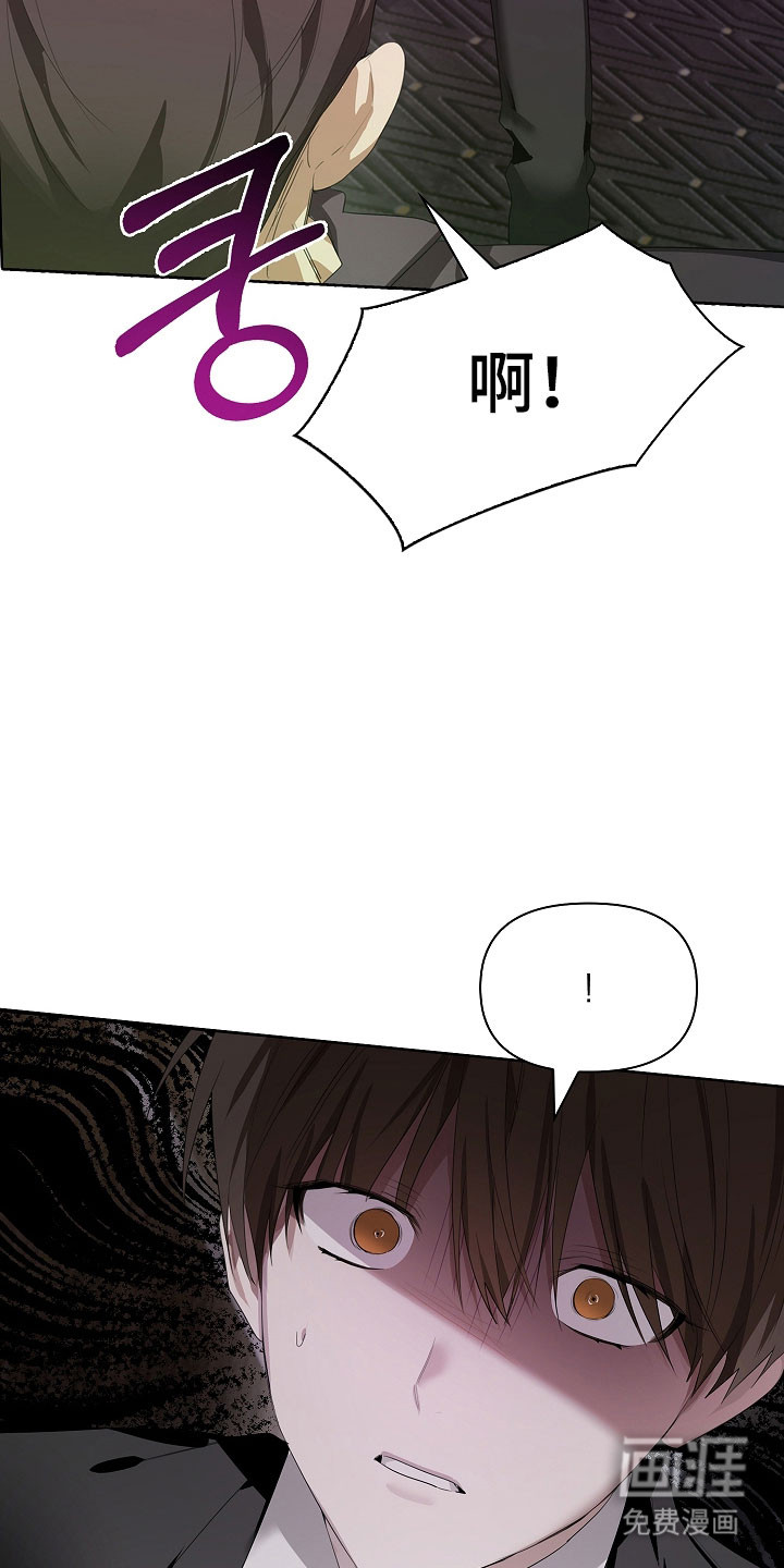 第30话26