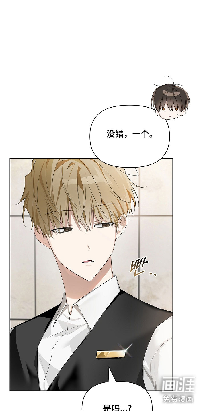 第30话8