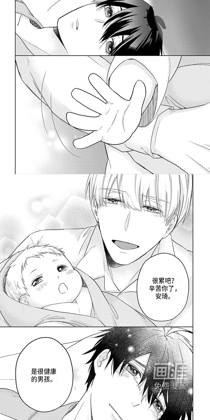 第51话5