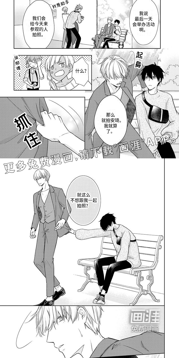 第50话0