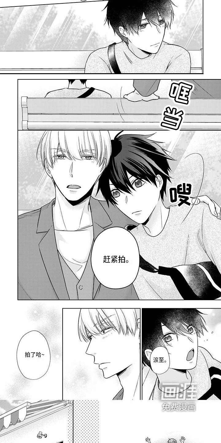 第50话1