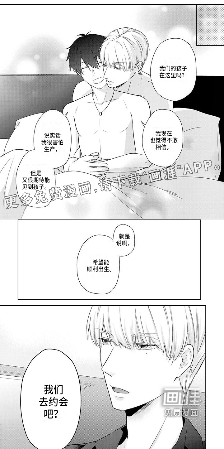 第48话0