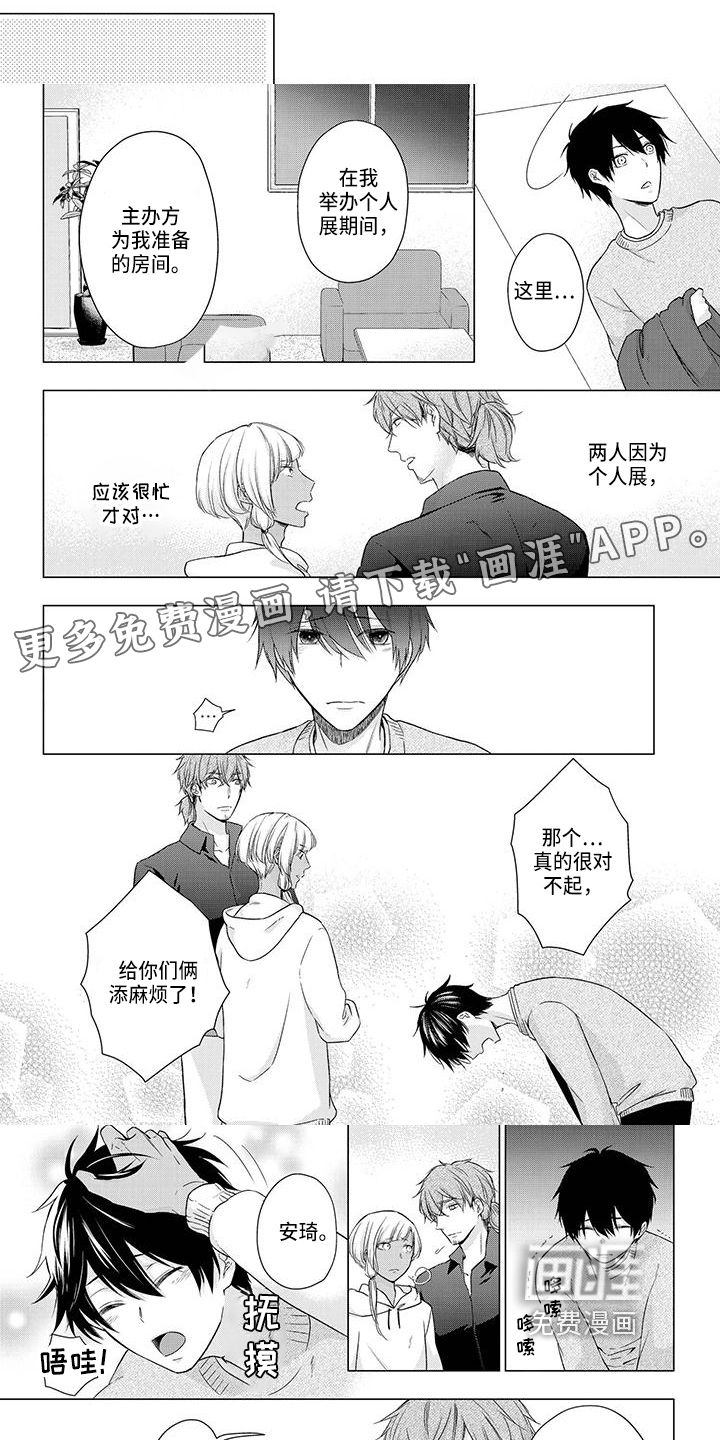 第43话0