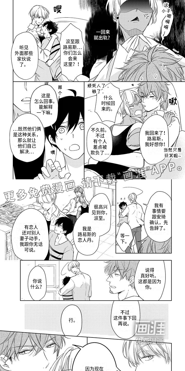 第27话0
