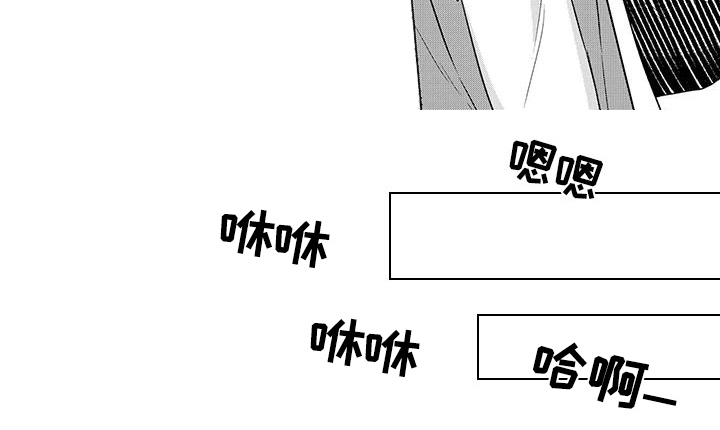 第24话5
