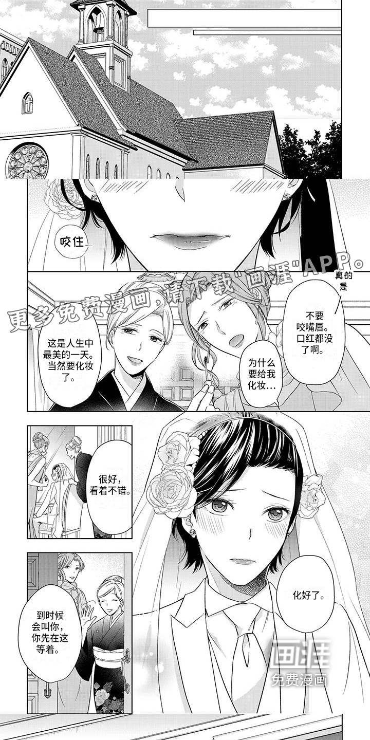 第21话0