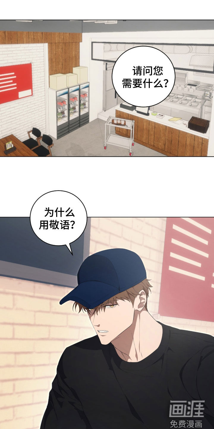 第51话0