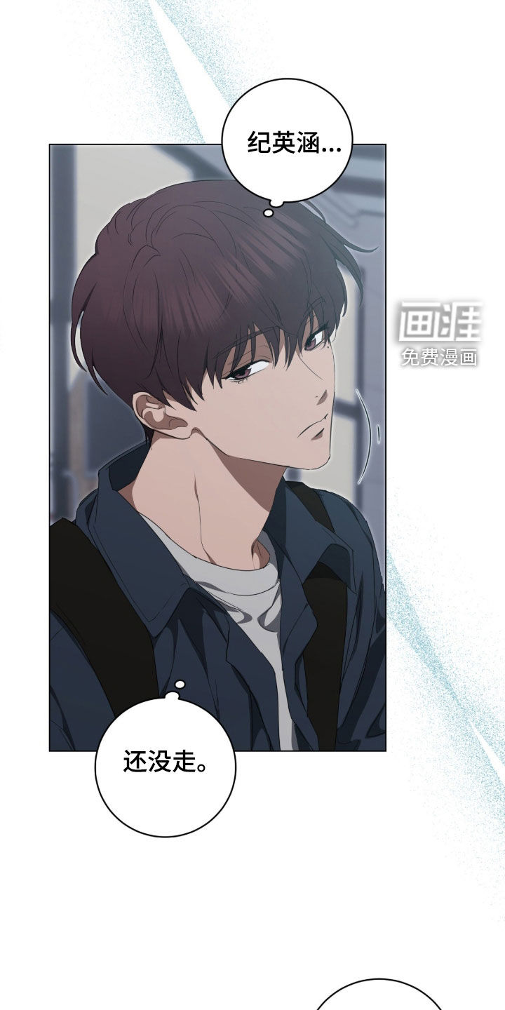第51话16