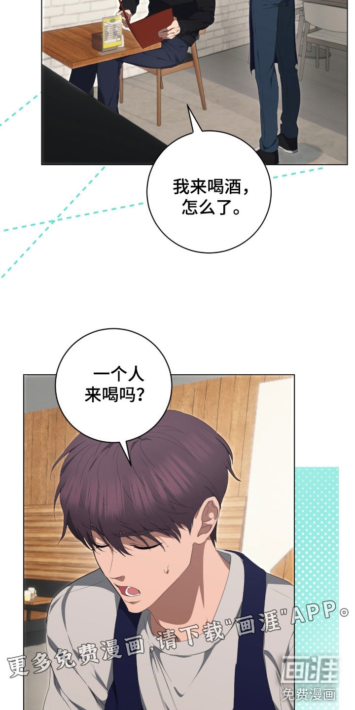 第51话2