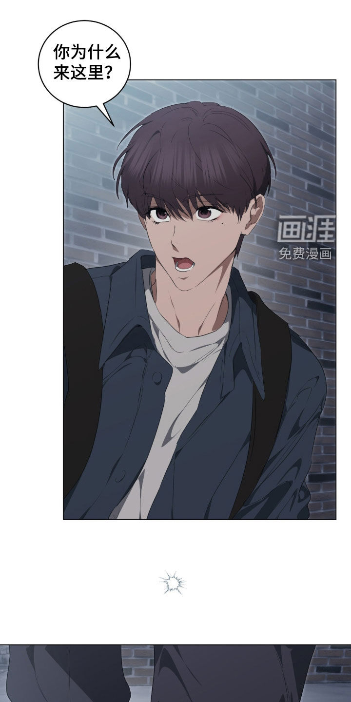 第51话24