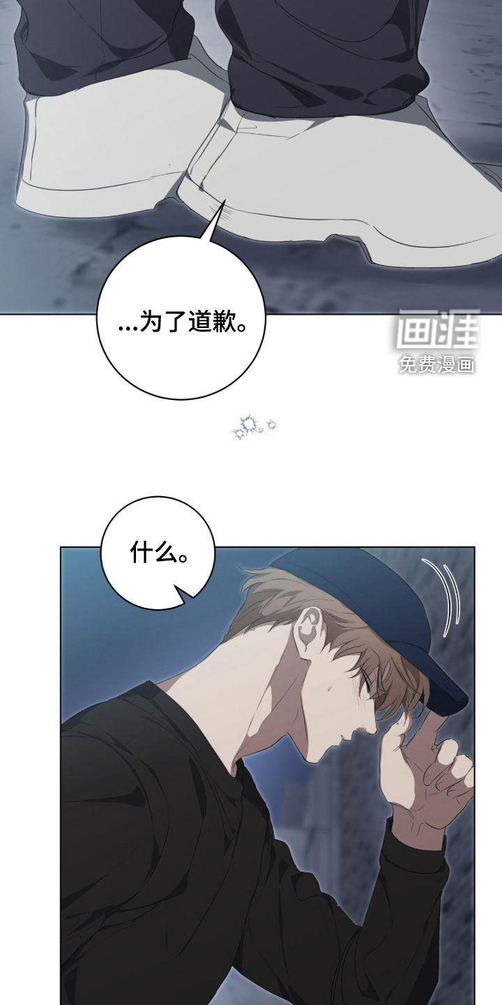 第51话25