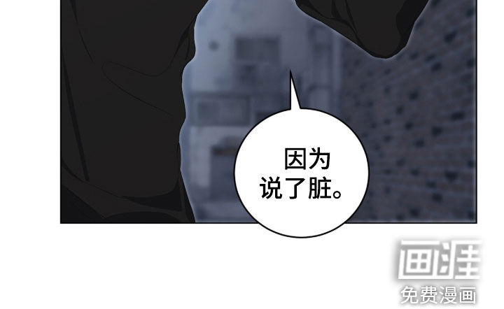 第51话26