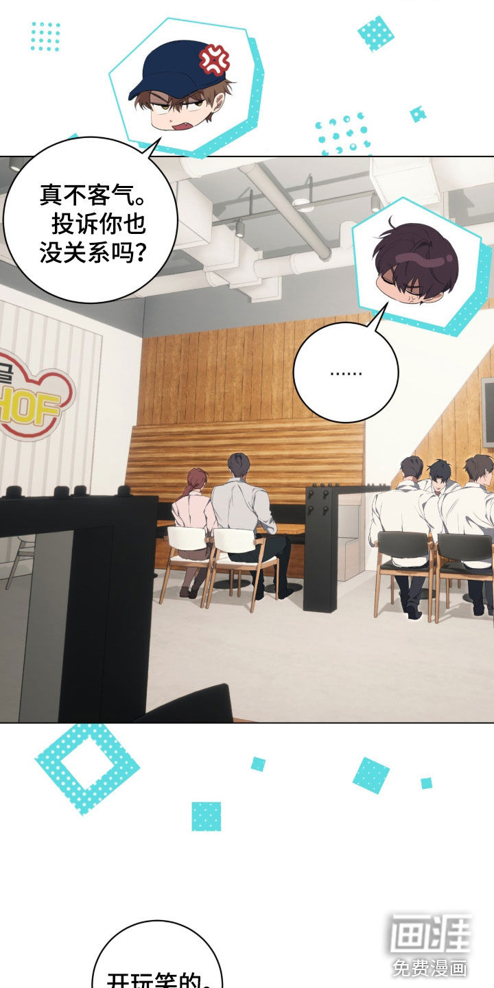 第51话4