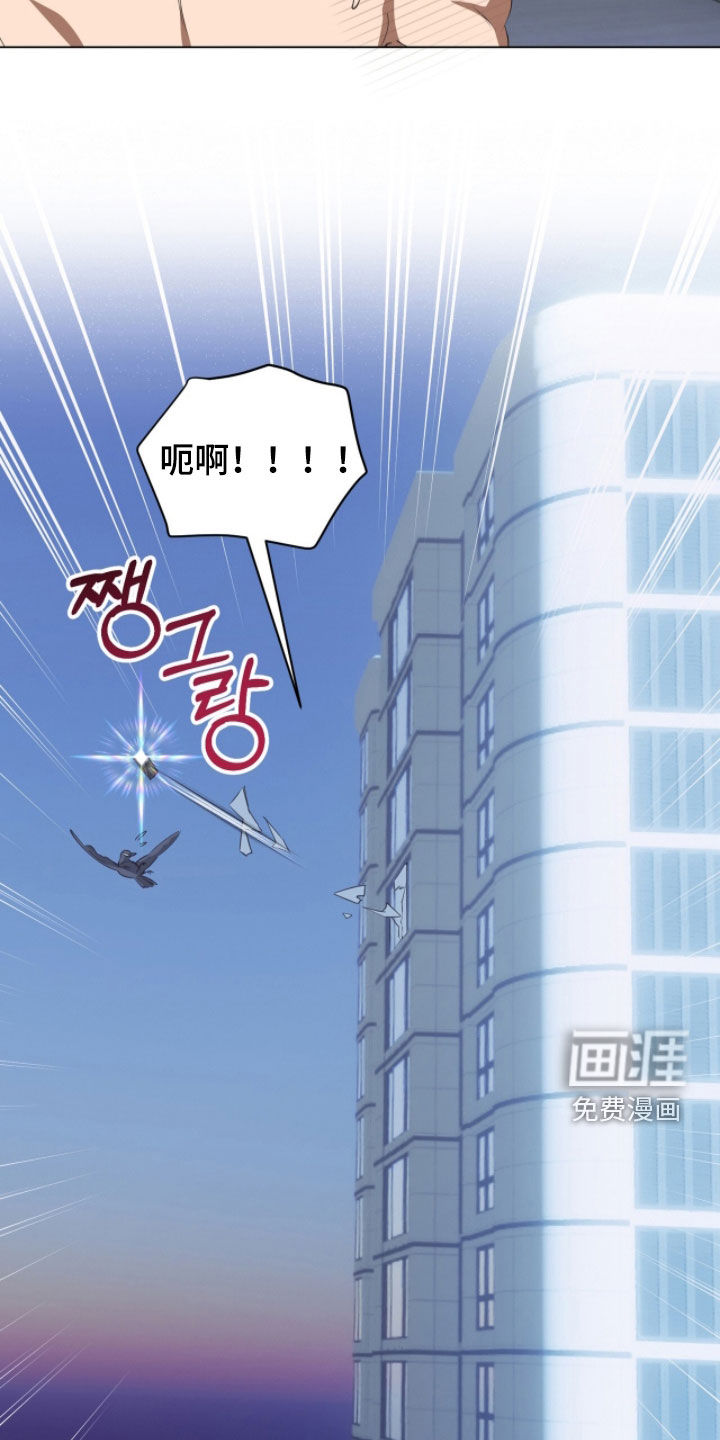 第48话10