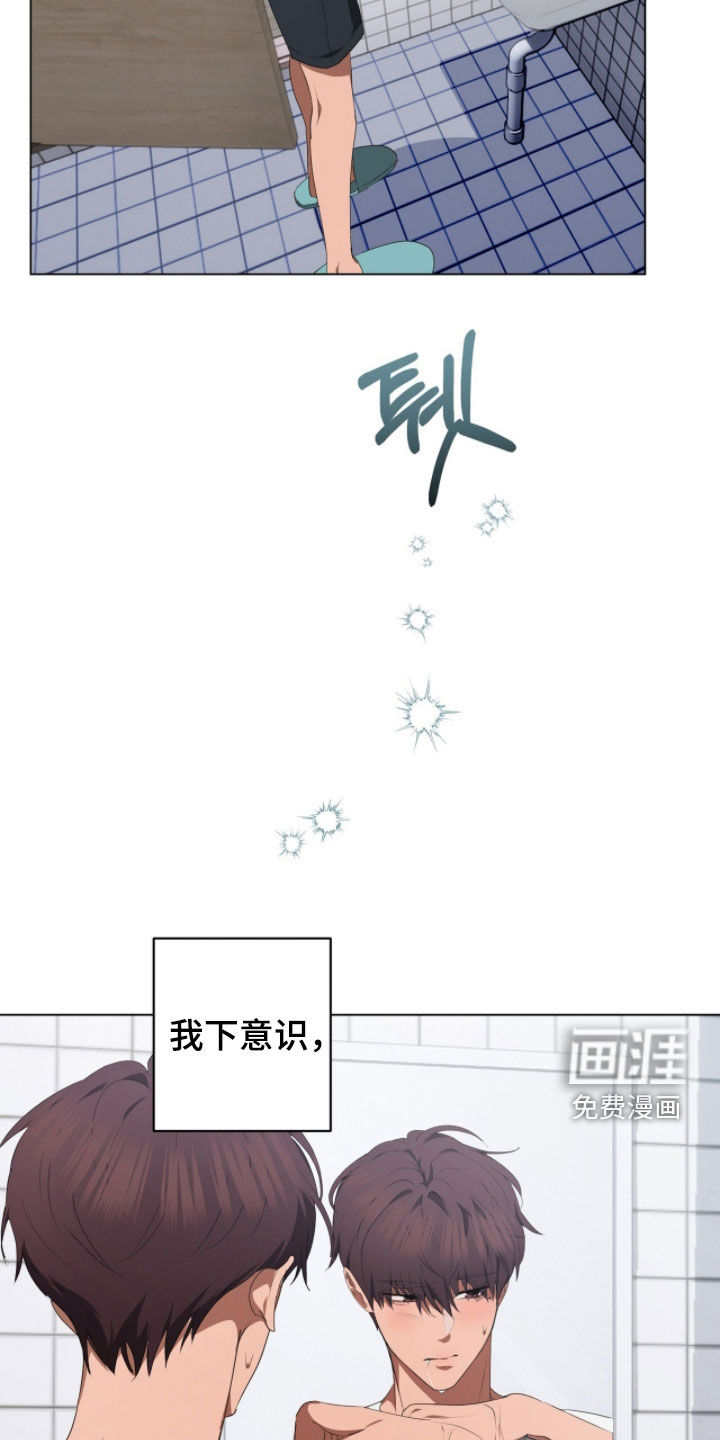 第48话15