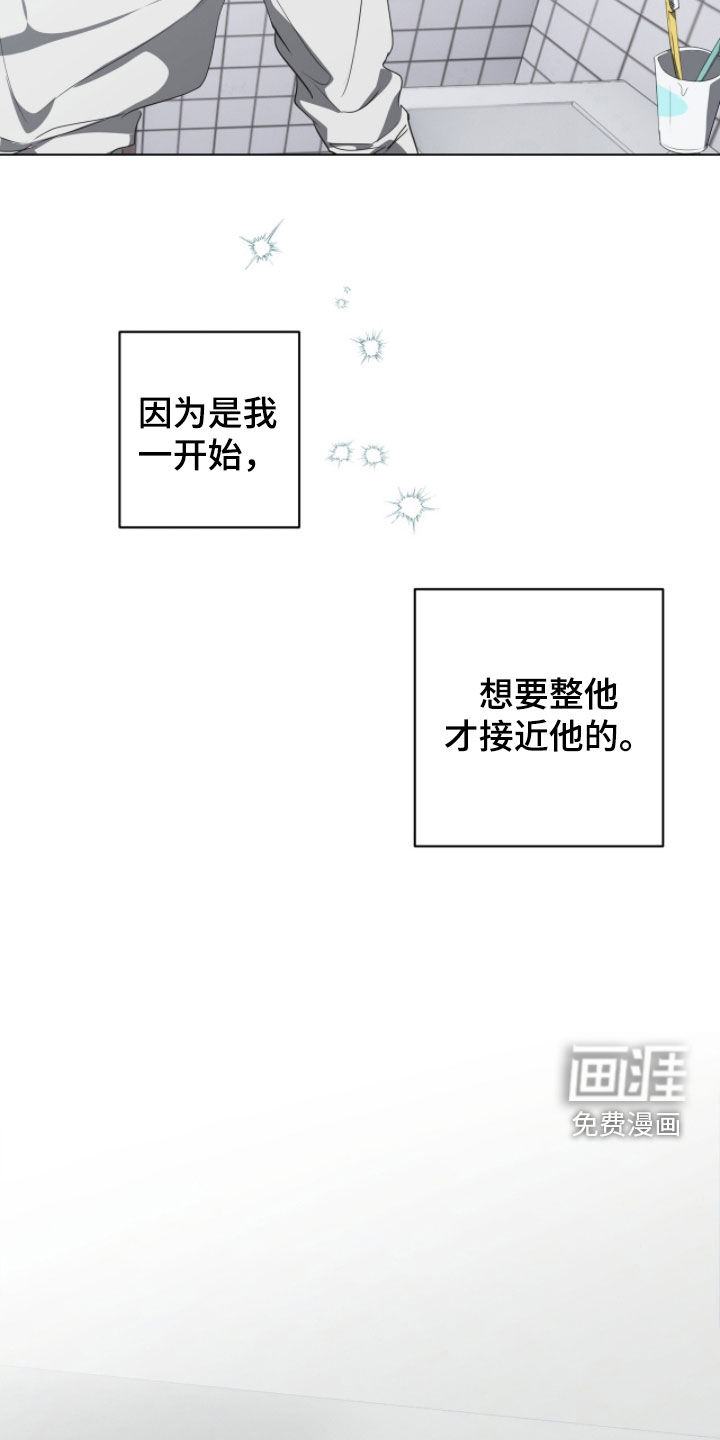 第48话17