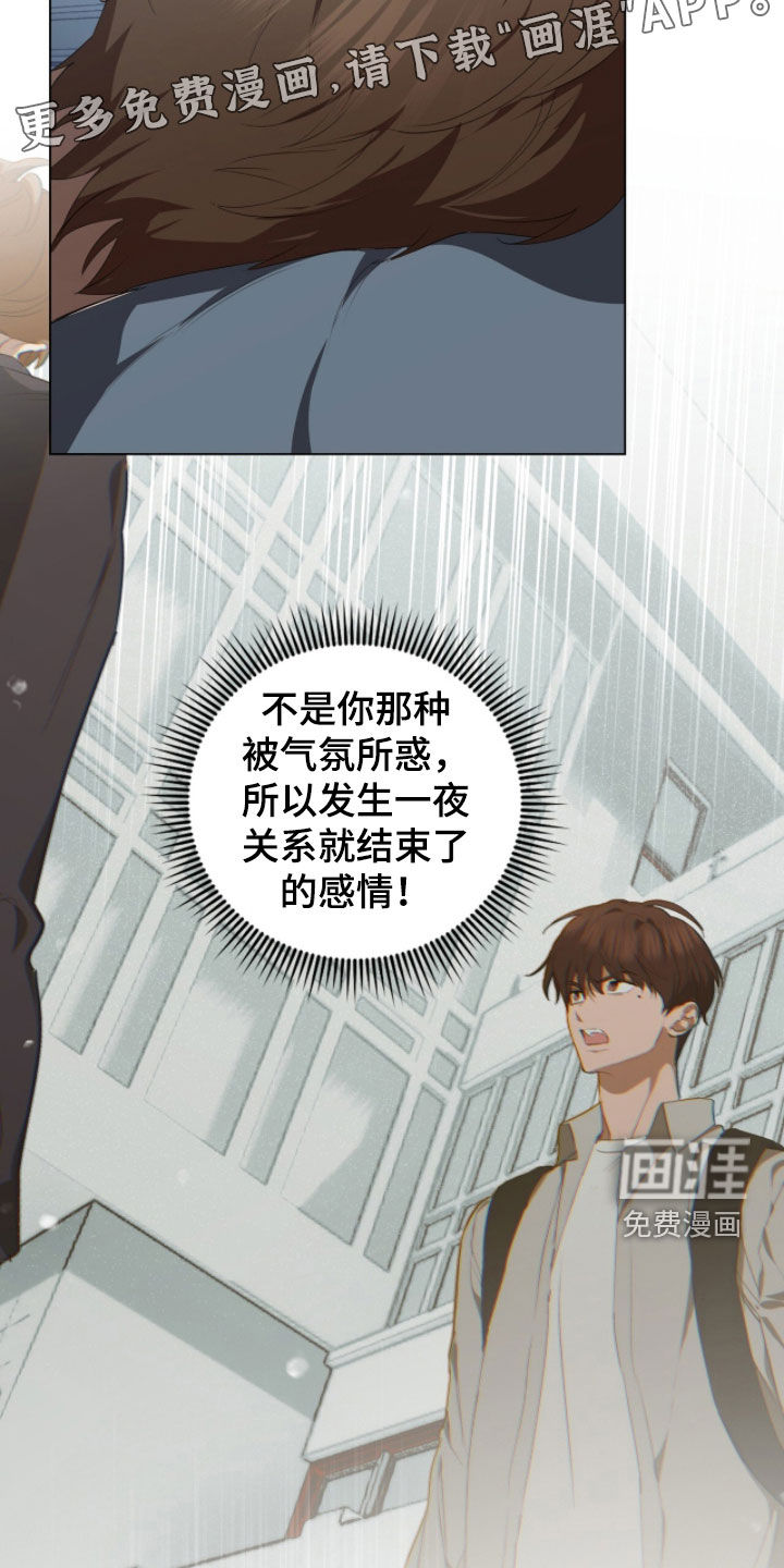 第48话2