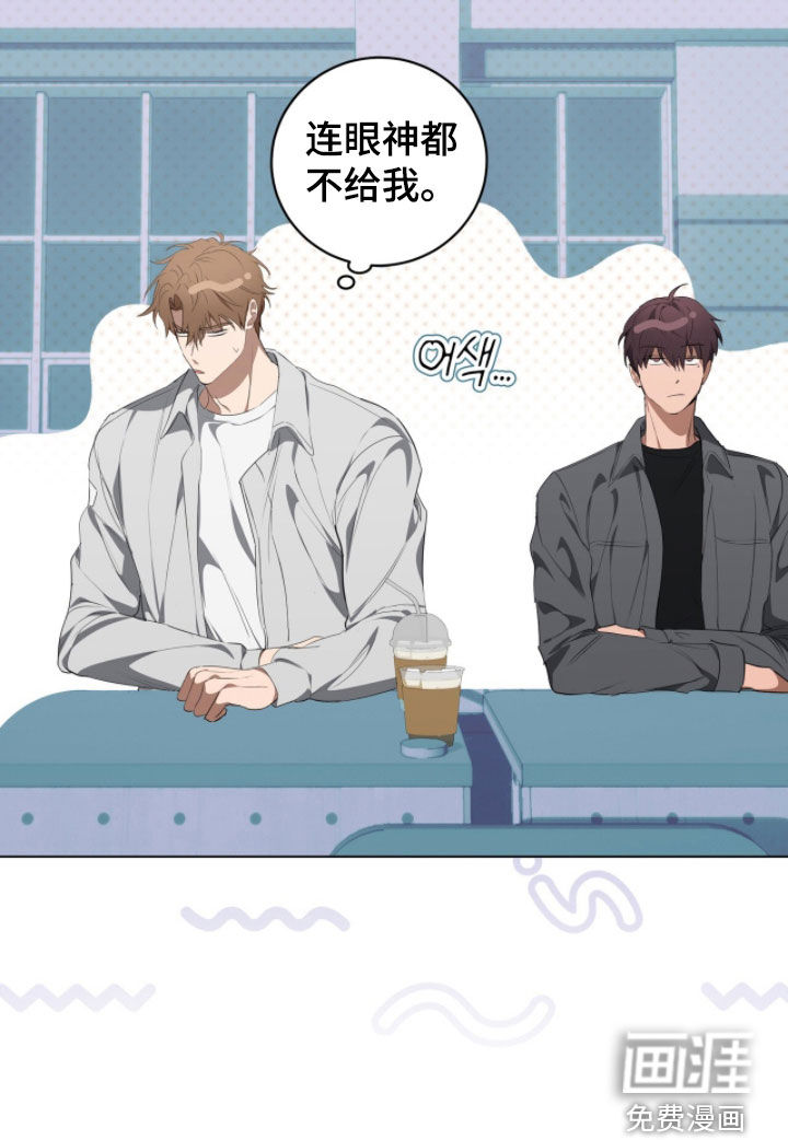 第48话20