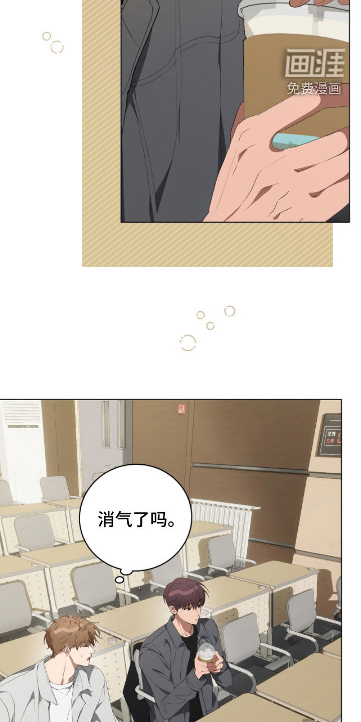 第48话24