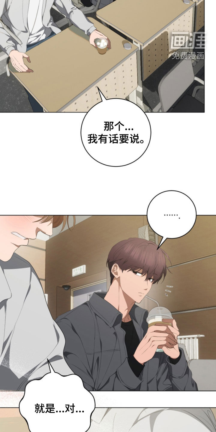 第48话25
