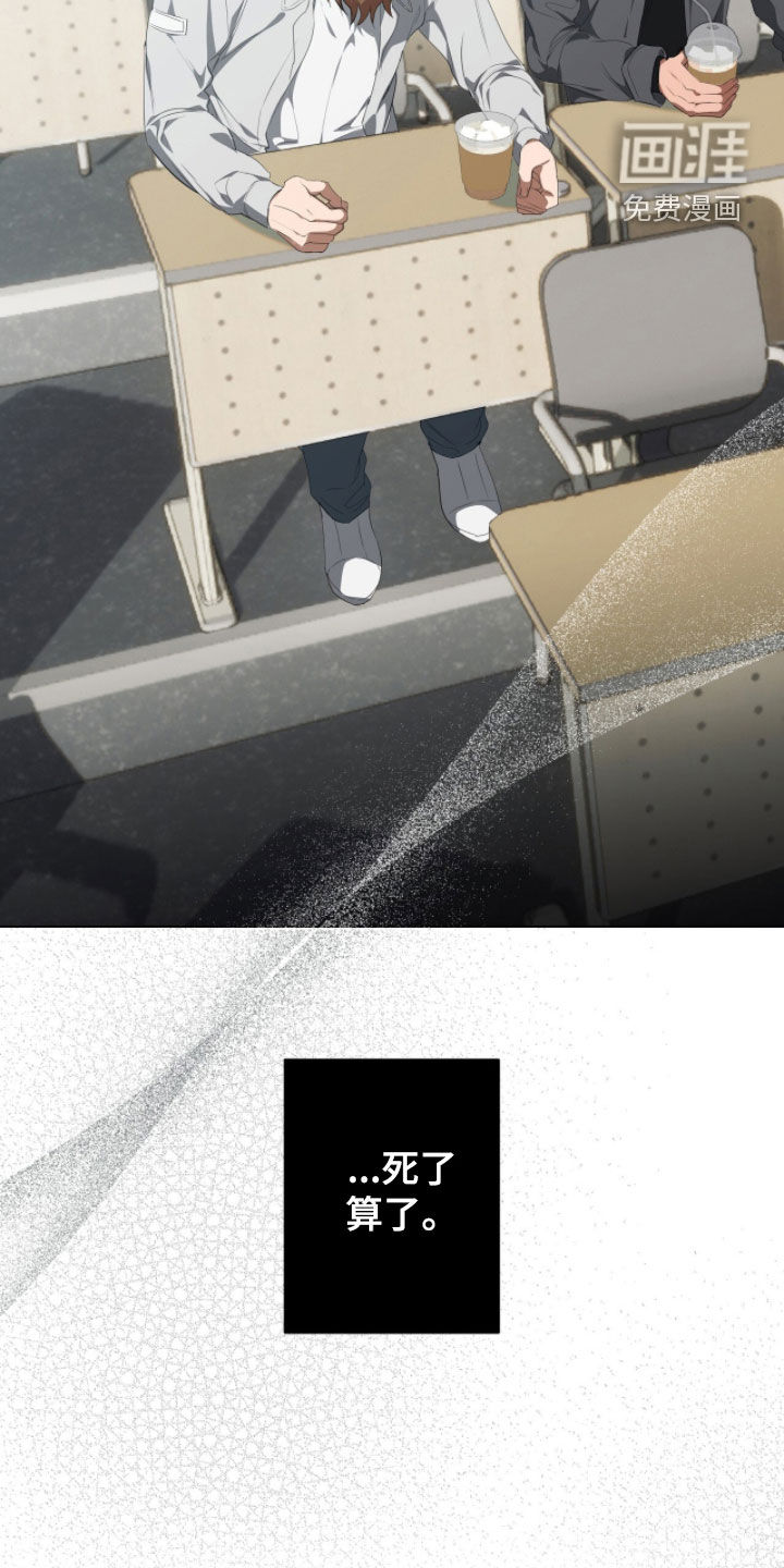 第48话28
