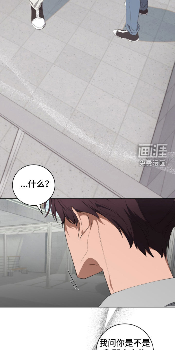 第47话1