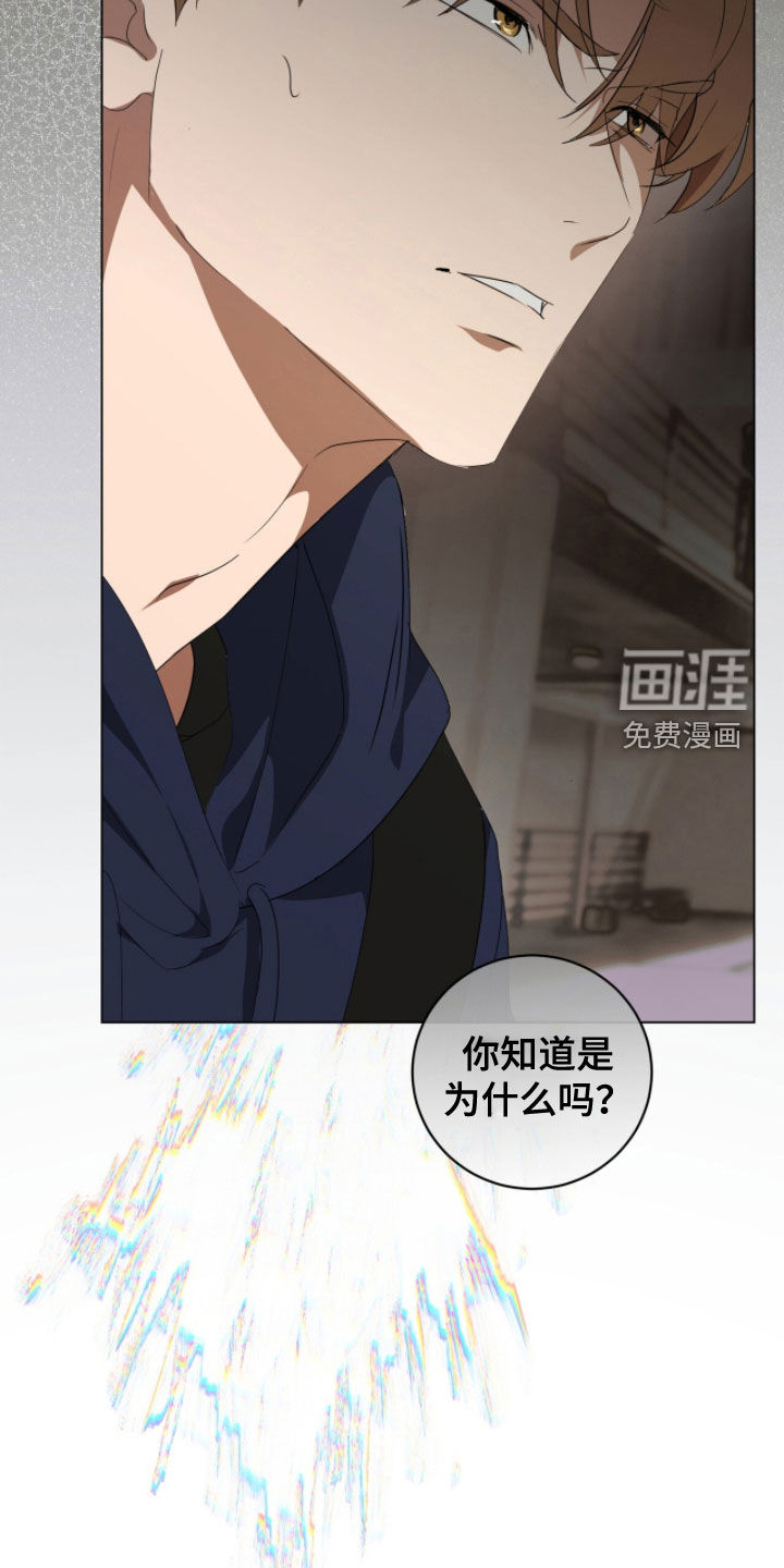 第47话12