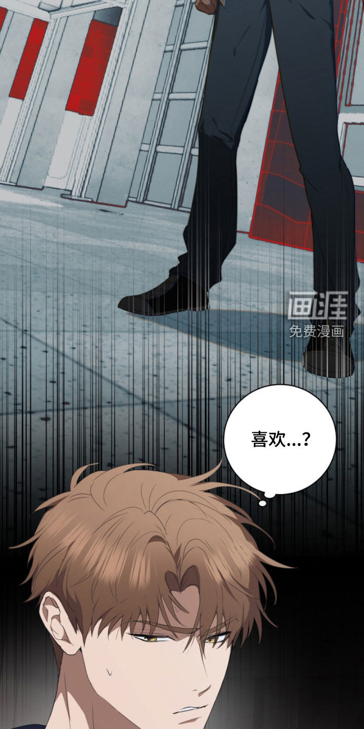 第47话14