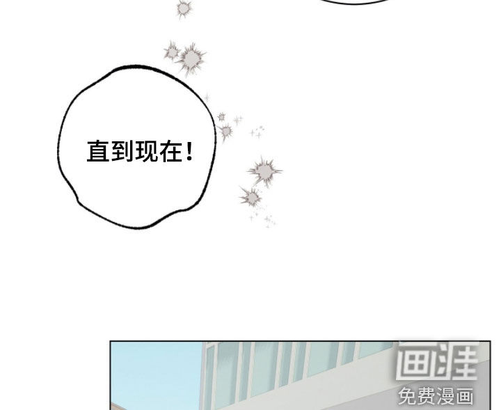 第47话19