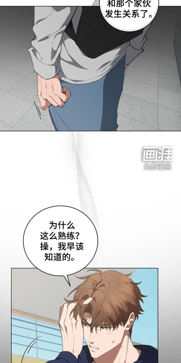 第47话2