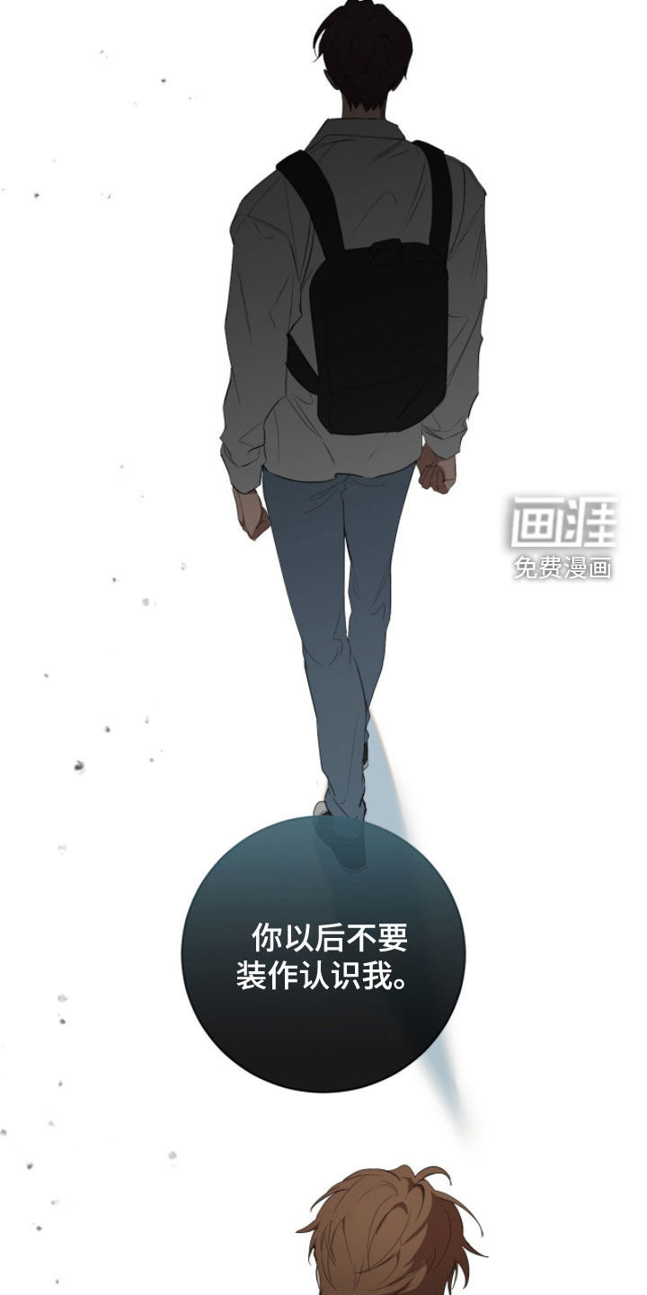 第47话25