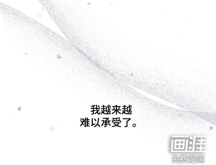 第47话28
