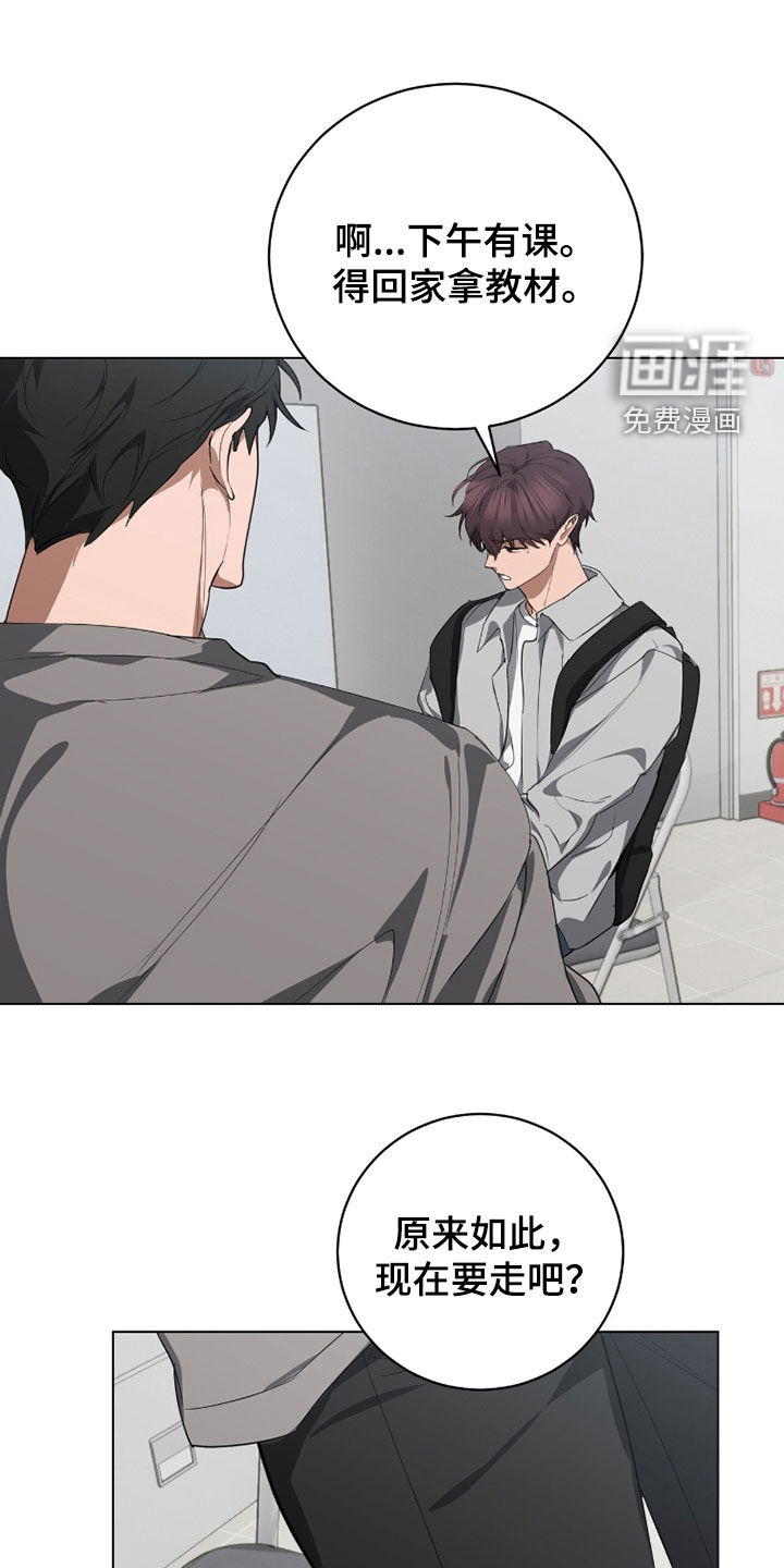 第46话0