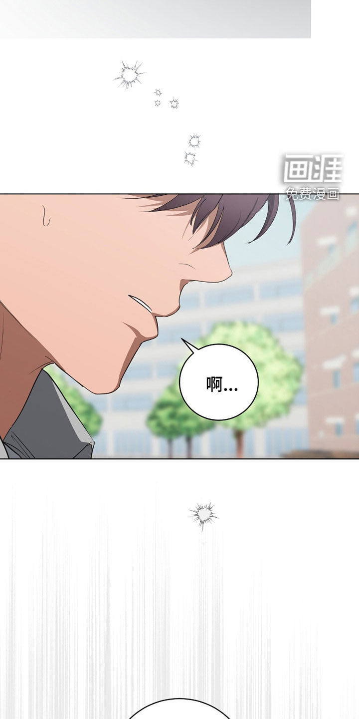 第46话10