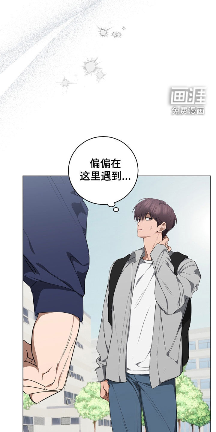 第46话13