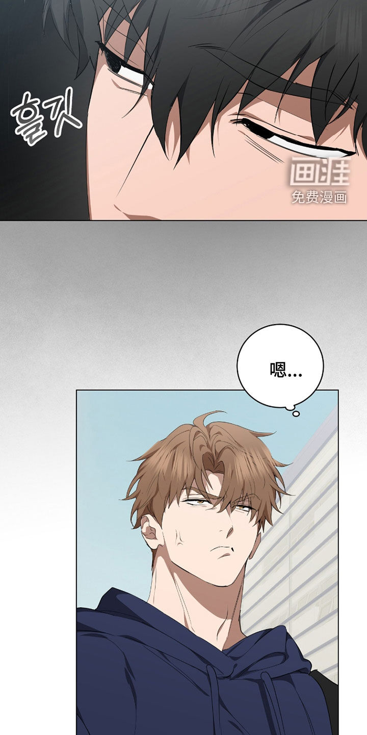 第46话15