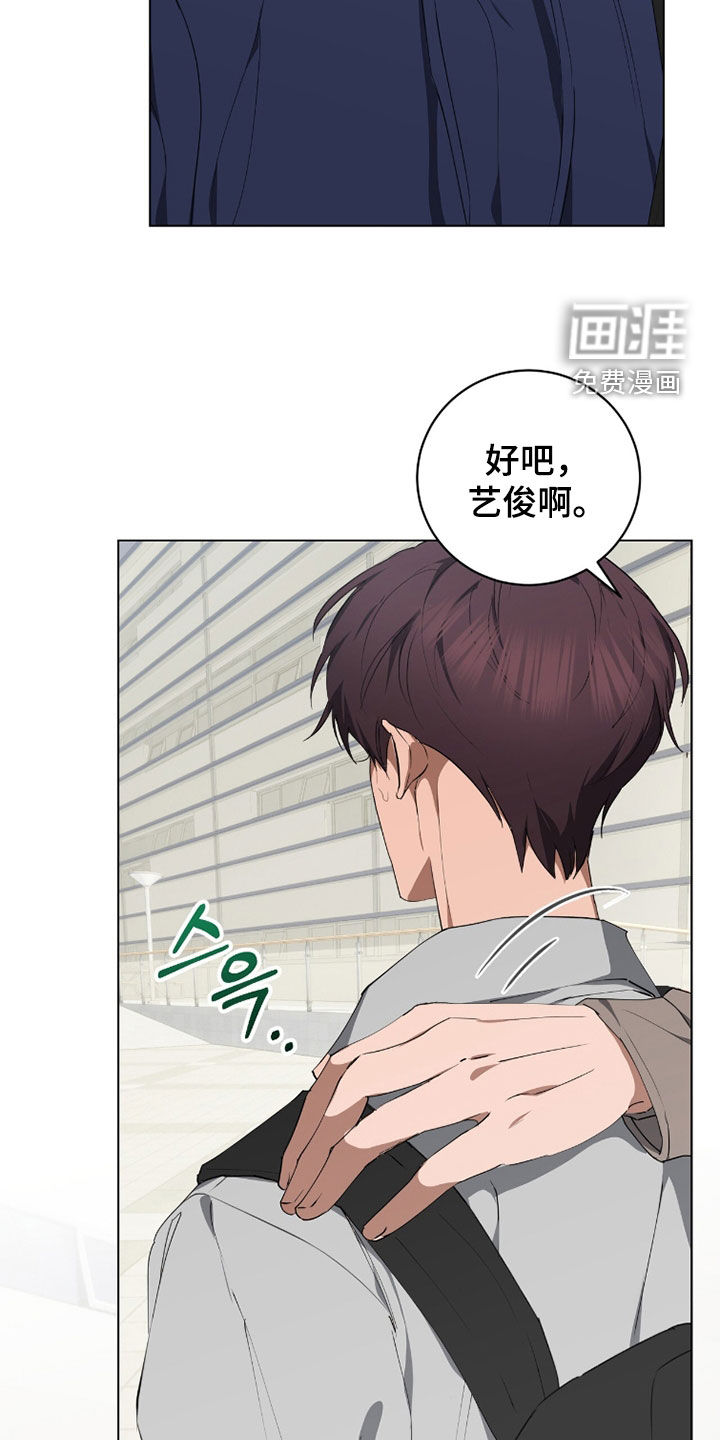 第46话16