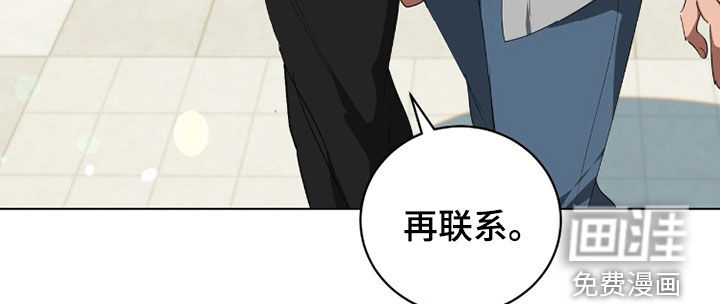 第46话18