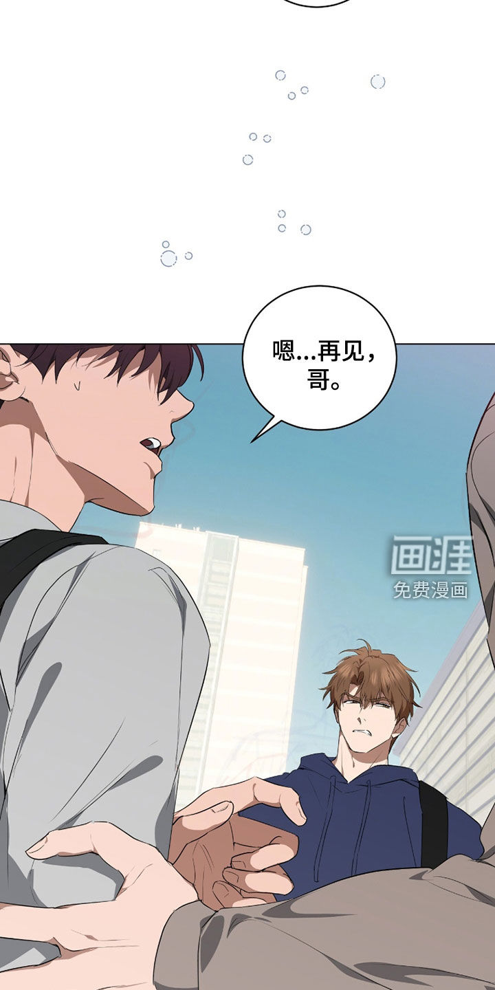 第46话19